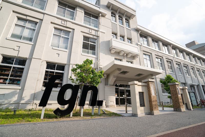 Fukuoka Growth Next - Coworking, a0000000-0000-0000-0000-000000000402