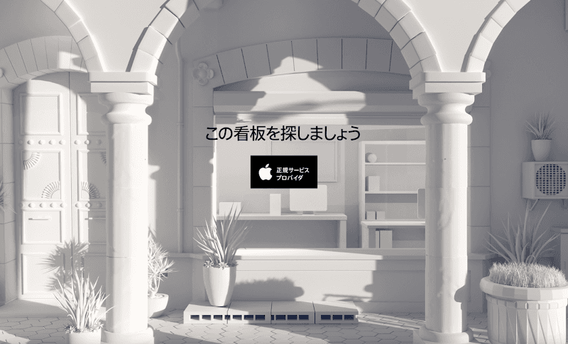 GARAGE AKIHABARA - Coworking, a0000000-0000-0000-0000-000000000013