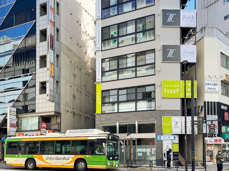 Hakadori Cafe FEEEP Ikebukuro East - Coworking, a0000000-0000-0000-0000-000000000016