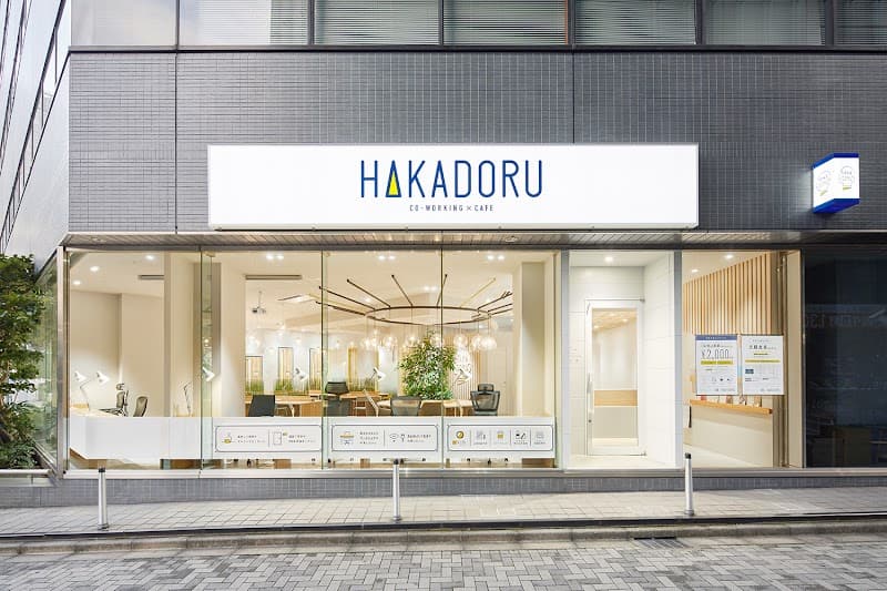 HAKADORU Shinjuku-sanchome - Coworking, a0000000-0000-0000-0000-000000000011