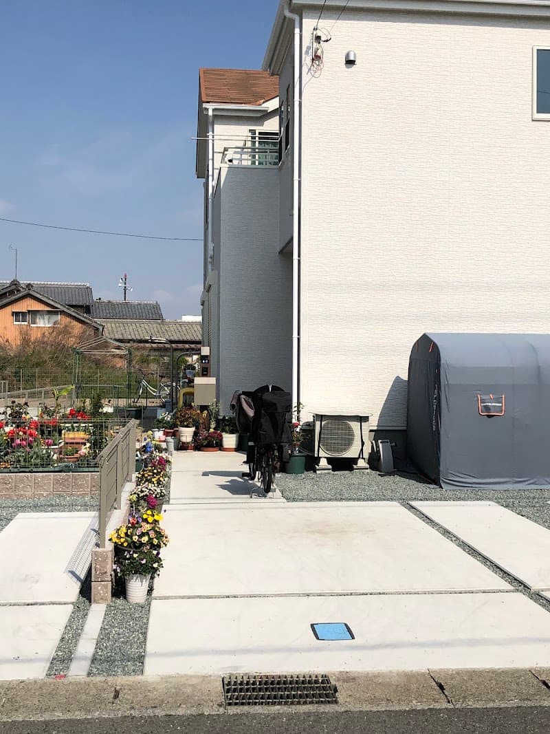 HAMP KICHI - Coworking Space, a0000000-0000-0000-0000-000000004501