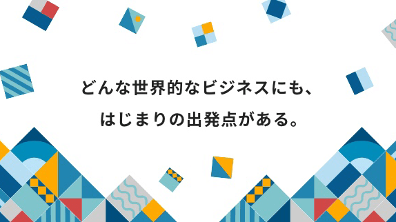 HATSU Kamakura - Coworking, a0000000-0000-0000-0000-000000000604