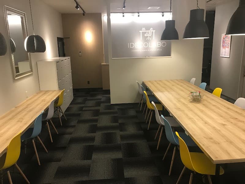 IDECOLABO コワーキングスペース&シェアオフィス - Coworking Space, a0000000-0000-0000-0000-000000003003