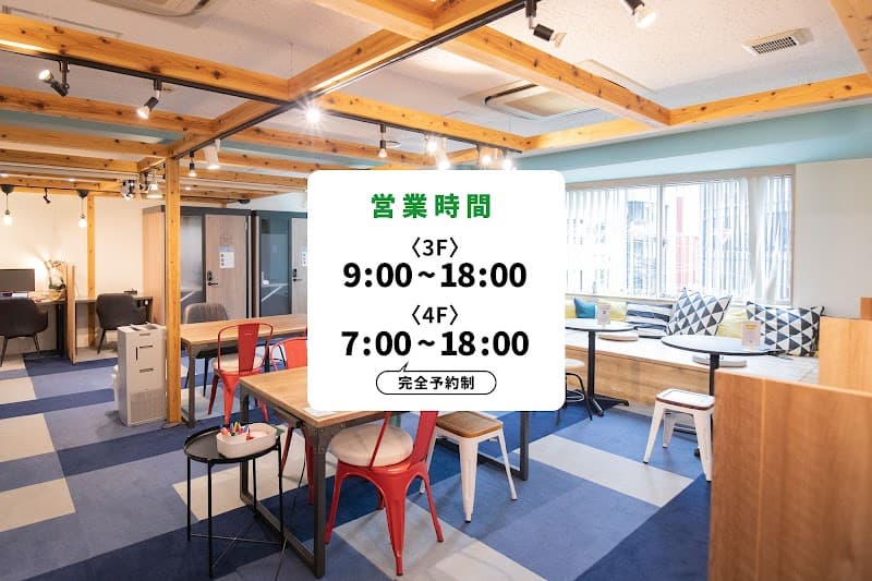 ii Office Hamamatsucho by wedo - Coworking, a0000000-0000-0000-0000-000000000012