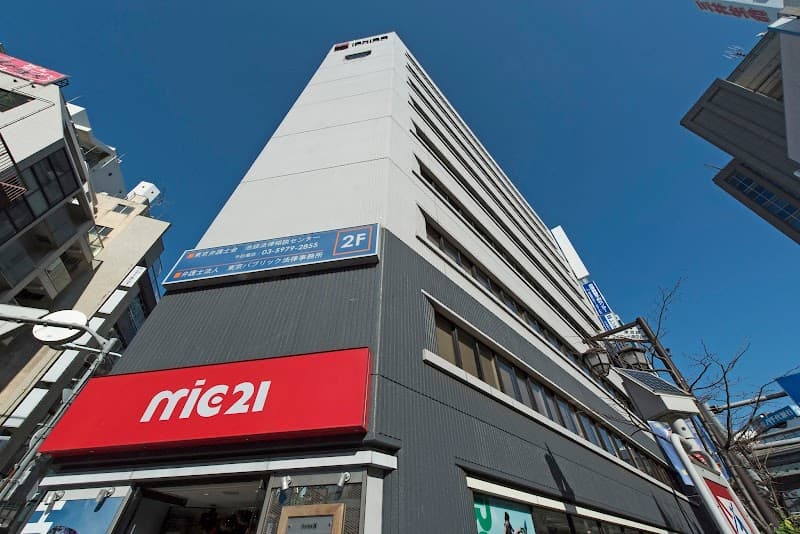 Ikebukuro Antre Salon - Coworking, a0000000-0000-0000-0000-000000000016