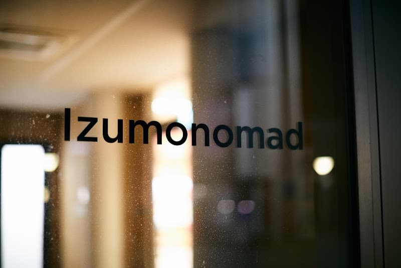 【Izumonomad】イズモノマド - Coworking Space, a0000000-0000-0000-0000-000000003502