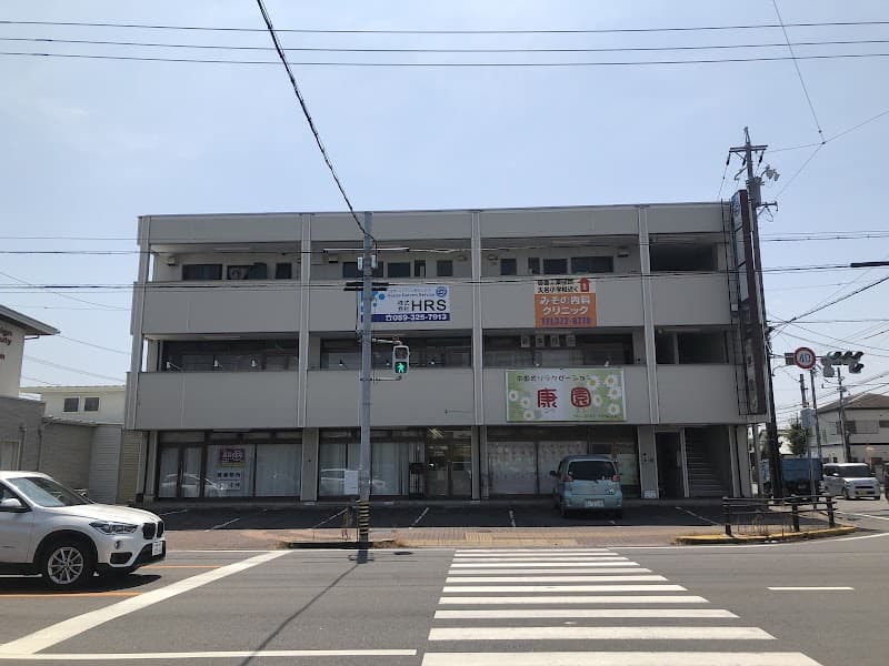 協同組合 JV SUZUKA - Coworking Space, a0000000-0000-0000-0000-000000004501