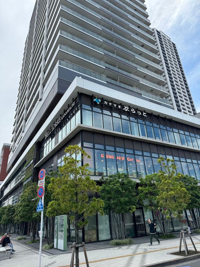 Kanamachi Plat - Coworking, a0000000-0000-0000-0000-000000000031