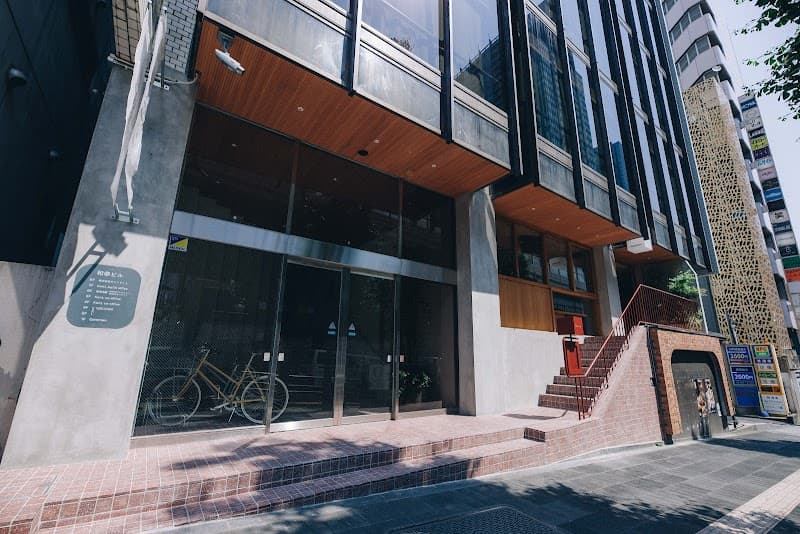 Kant. WORK LOUNGE - Coworking, a0000000-0000-0000-0000-000000000010