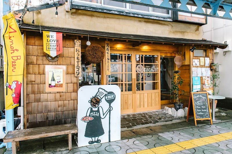 kitchen nicori - Coworking Space, a0000000-0000-0000-0000-000000003003