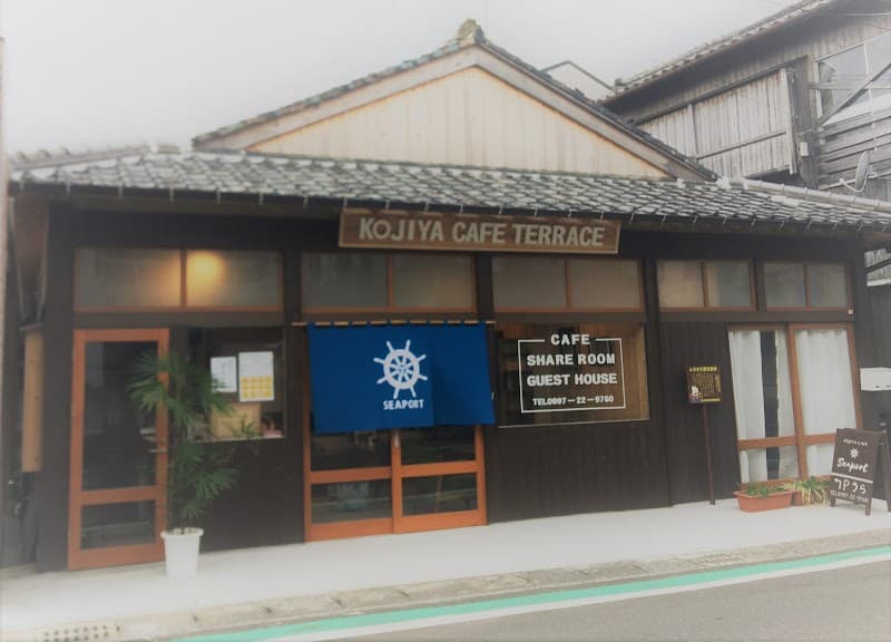 KOJIYA cafe terrace Seaport - Coworking Space, a0000000-0000-0000-0000-000000001404