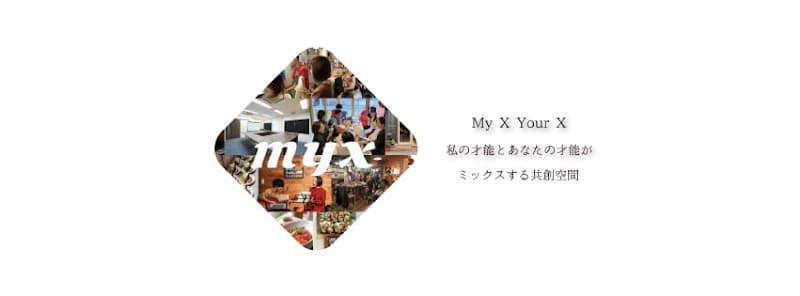 myx | coworking & rental space - Coworking, a0000000-0000-0000-0000-000000000103