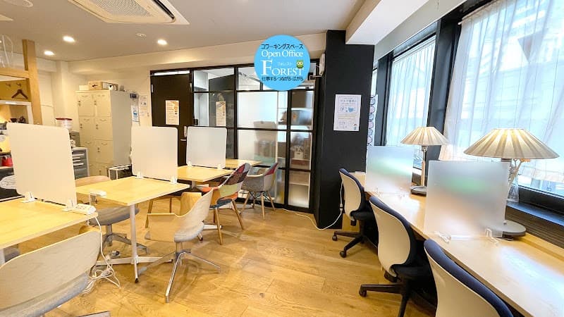 Open Office FOREST Ikebukuro - Coworking, a0000000-0000-0000-0000-000000000016