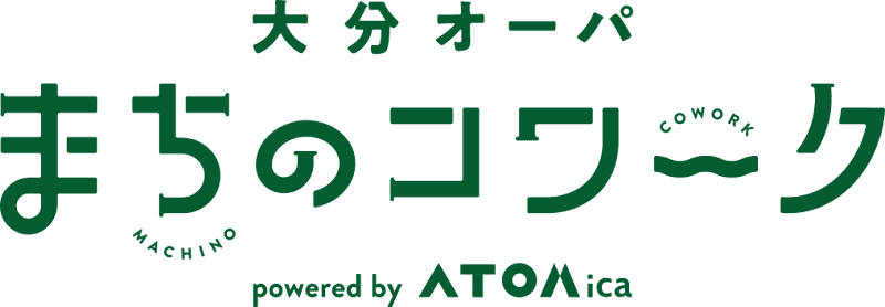 大分オーパ まちのコワークpowered by ATOMica - Coworking Space, a0000000-0000-0000-0000-000000002104