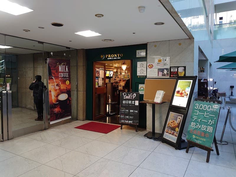 PRONTO Ikejiri-Ohashi店 - Coworking, a0000000-0000-0000-0000-000000000020