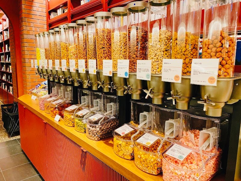 SHARE LOUNGE Ebisuガーデンプレイス - Coworking, a0000000-0000-0000-0000-000000000020