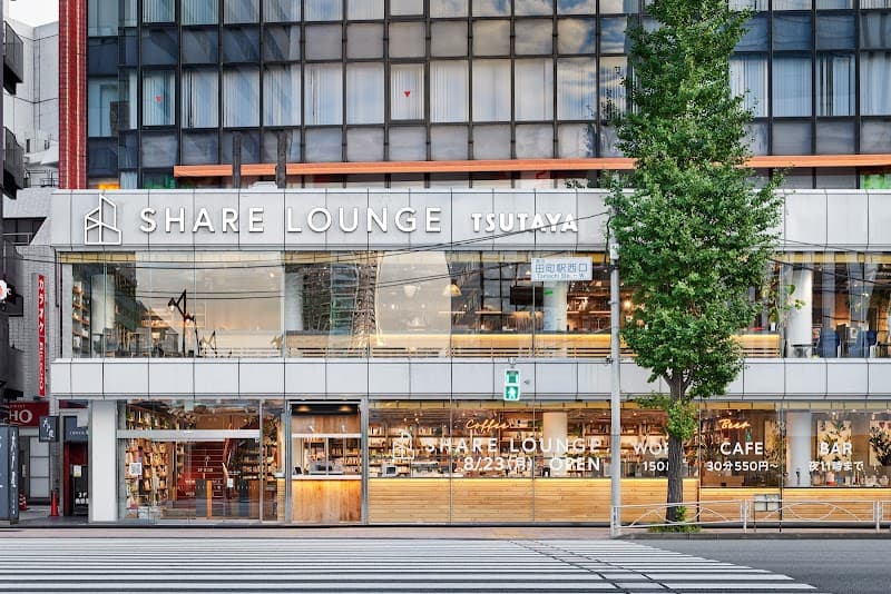 SHARE LOUNGE 田町駅前店 - Coworking, a0000000-0000-0000-0000-000000000012