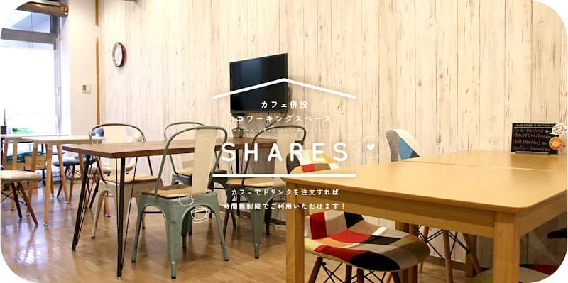 コワーキングスペースSHARES(シェアーズ) - Coworking Space, a0000000-0000-0000-0000-000000000704