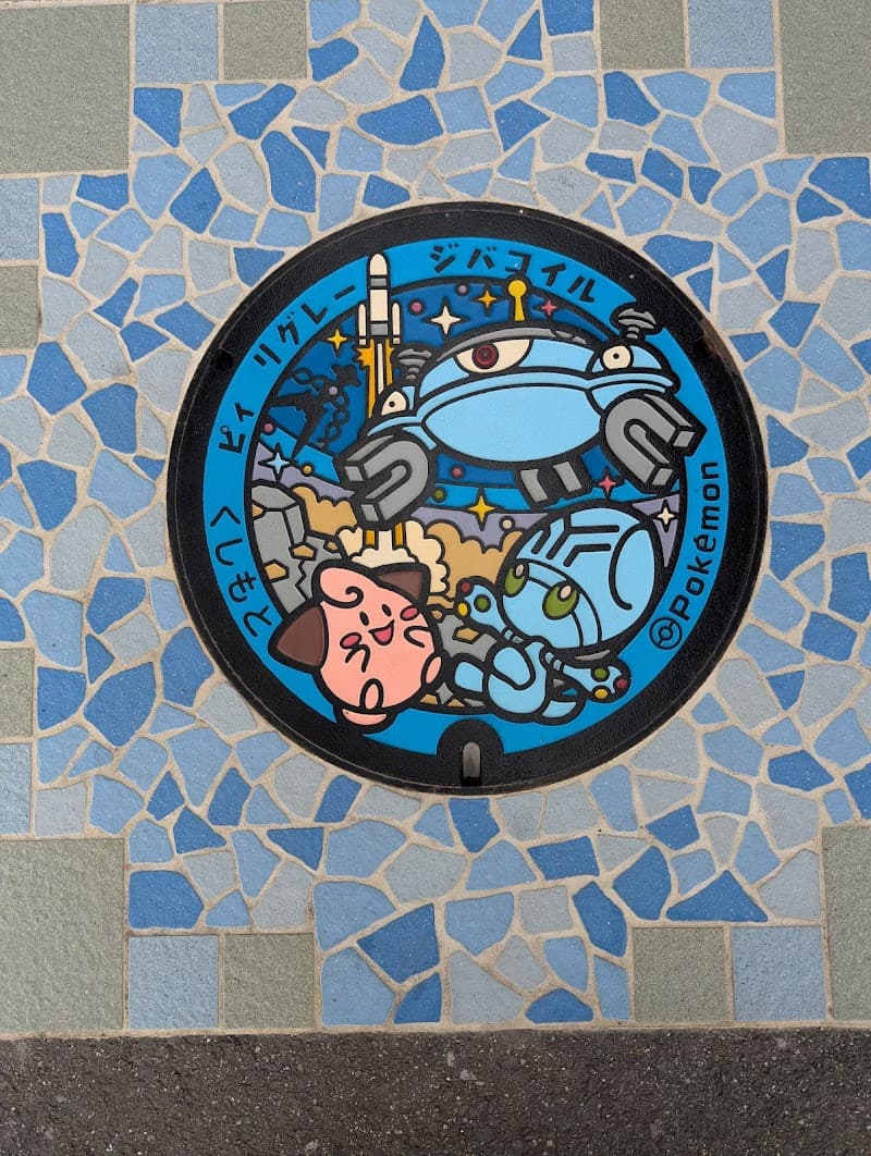 【Sora-Miru】宇宙ふれあいホール - Coworking Space, a0000000-0000-0000-0000-000000003003