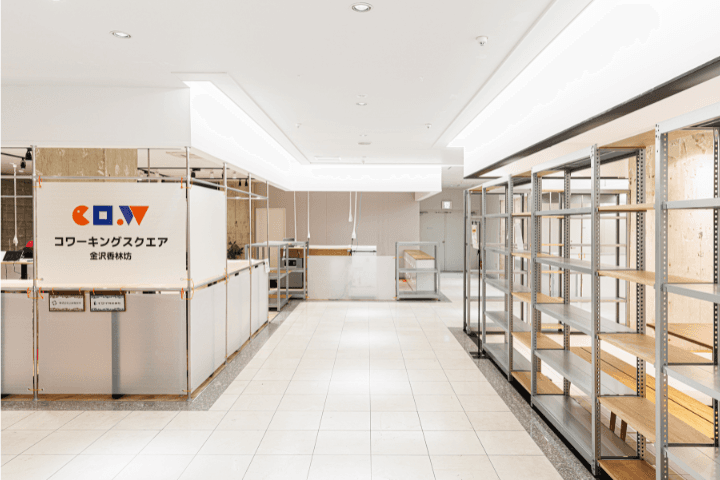 コワーキングスクエア金沢香林坊 - Coworking Space, a0000000-0000-0000-0000-000000001902