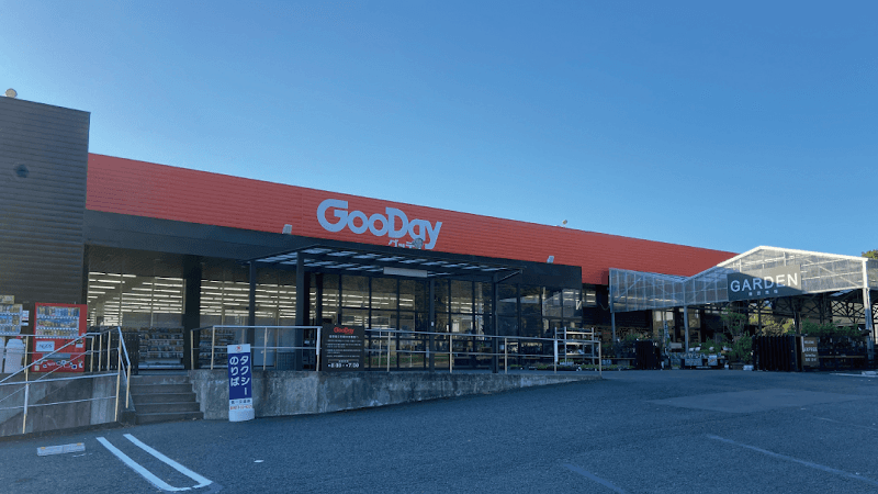 ホームセンターグッデイ 別府店 - Coworking, a0000000-0000-0000-0000-000000002102