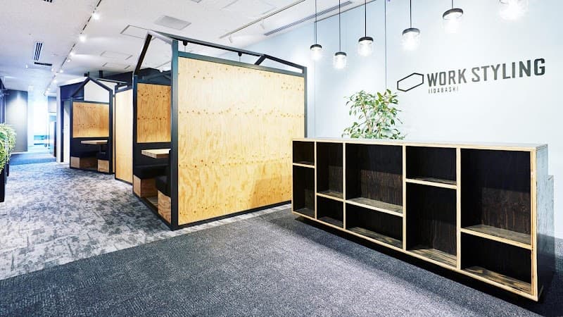 ワークスタイリングIidabashiグラン・ブルーム - Coworking, a0000000-0000-0000-0000-000000000013