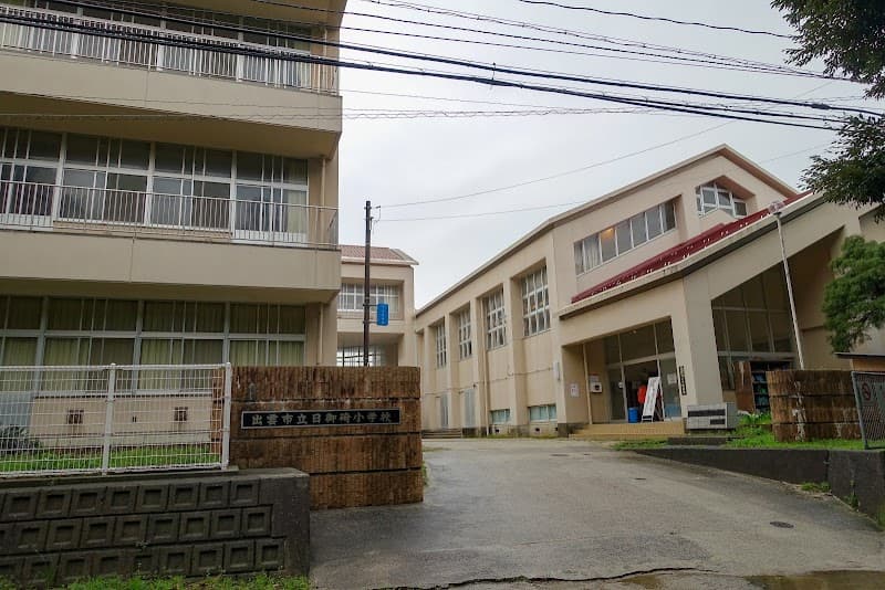 日御碕サテライトオフィス - Coworking Space, a0000000-0000-0000-0000-000000003502