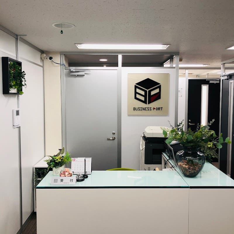 ビジネスポート竹の塚 - Coworking, a0000000-0000-0000-0000-000000000030