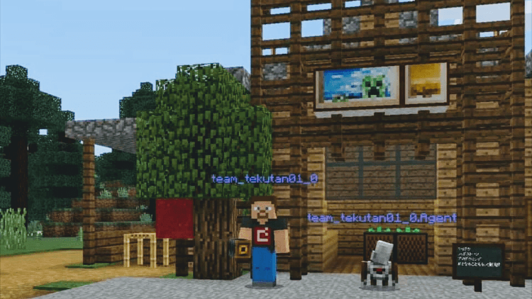 丹後コワーキングスペース《日本一小さな百貨店》 - Coworking Space, a0000000-0000-0000-0000-000000000704