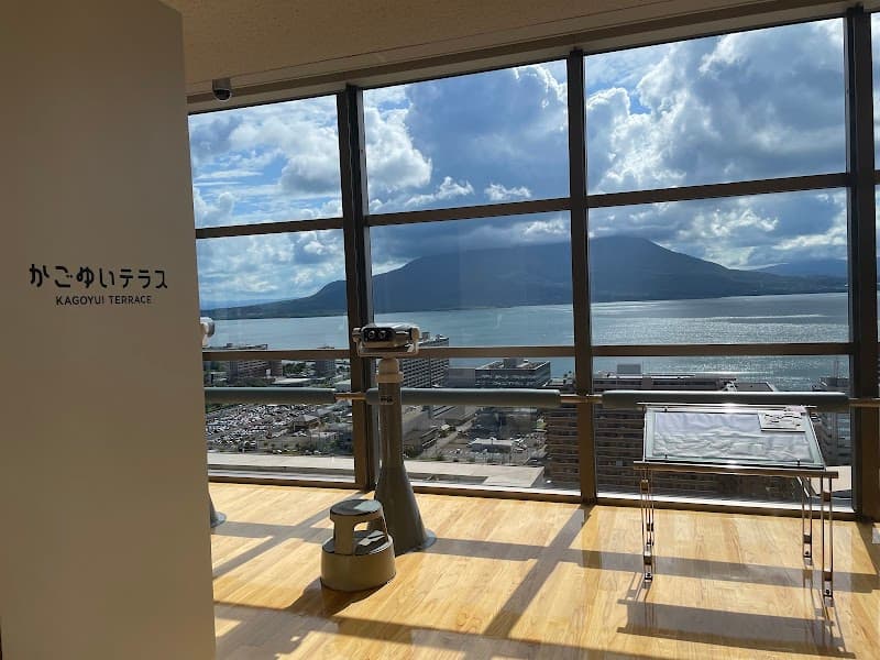 かごゆいテラス - Coworking Space, a0000000-0000-0000-0000-000000001404