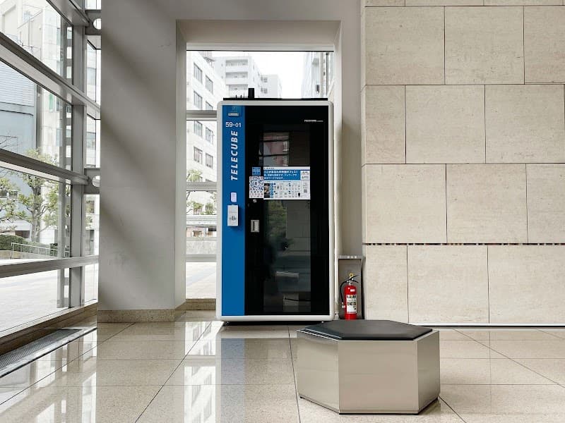 テレキューブ ニッセイアロマスクエア - Coworking, a0000000-0000-0000-0000-000000000024
