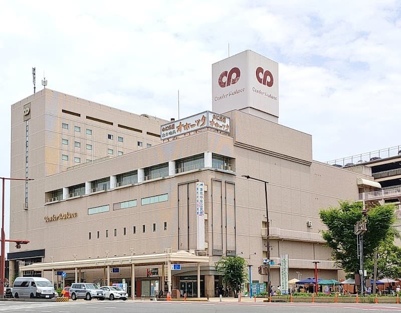 津センターパレス - Coworking, a0000000-0000-0000-0000-000000004501