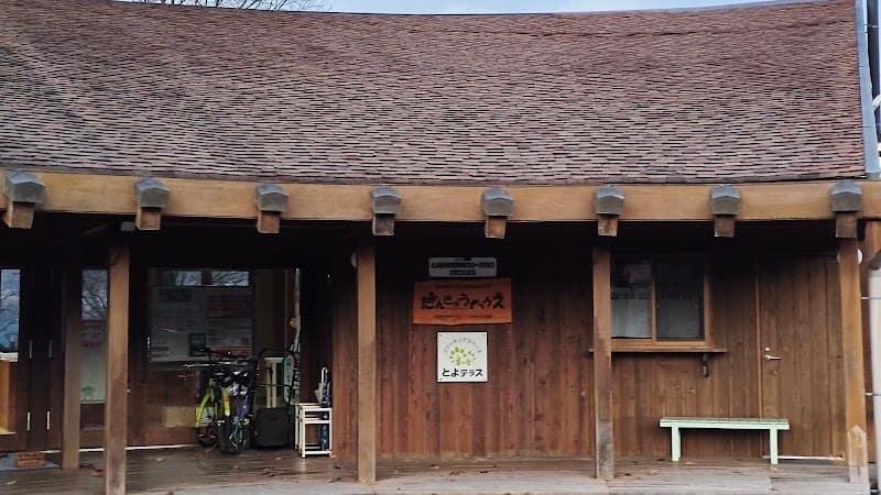 コワーキングスペース とよテラス - Coworking Space, a0000000-0000-0000-0000-000000001902