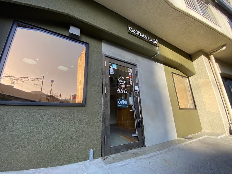 コモールカフェ - Coworking Space, a0000000-0000-0000-0000-000000002101