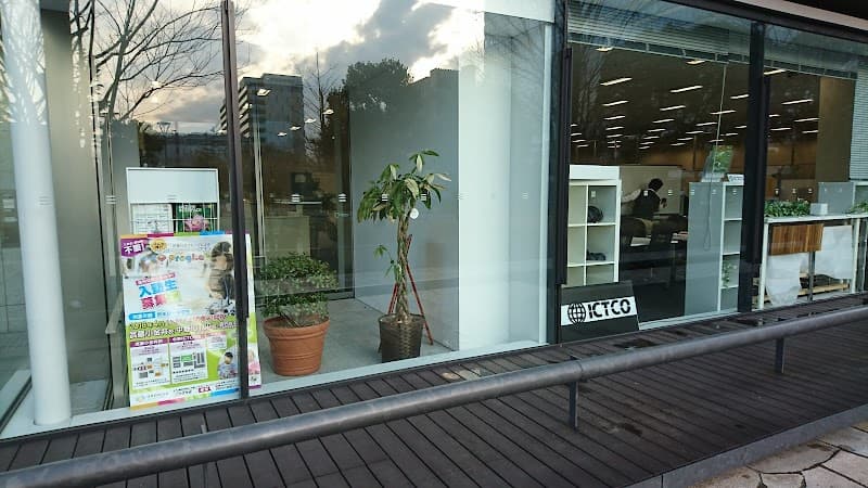 中野区産業振興推進機構 - Coworking, a0000000-0000-0000-0000-000000000022