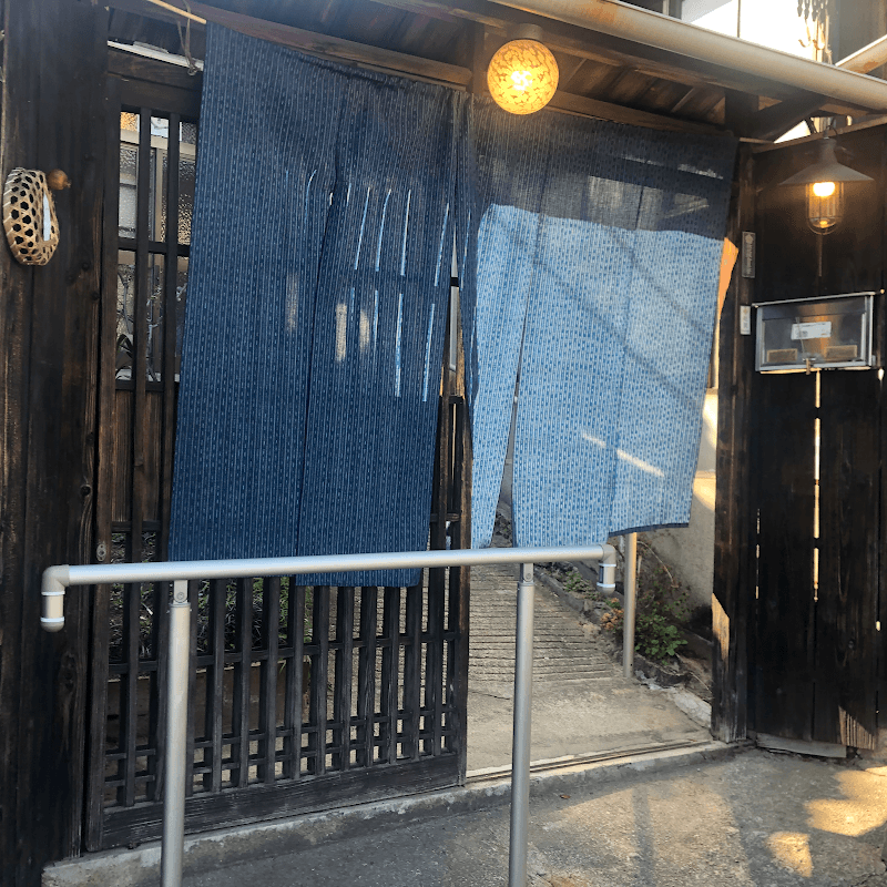 禅和庵 - Coworking Space, a0000000-0000-0000-0000-000000000805