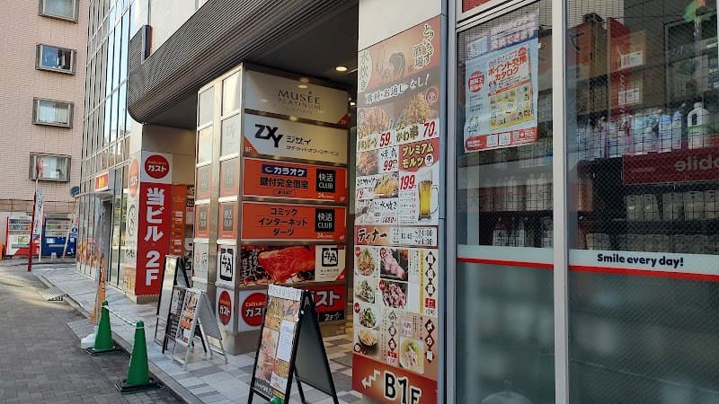 ジザイ 市川 - Coworking Space, a0000000-0000-0000-0000-000000000032