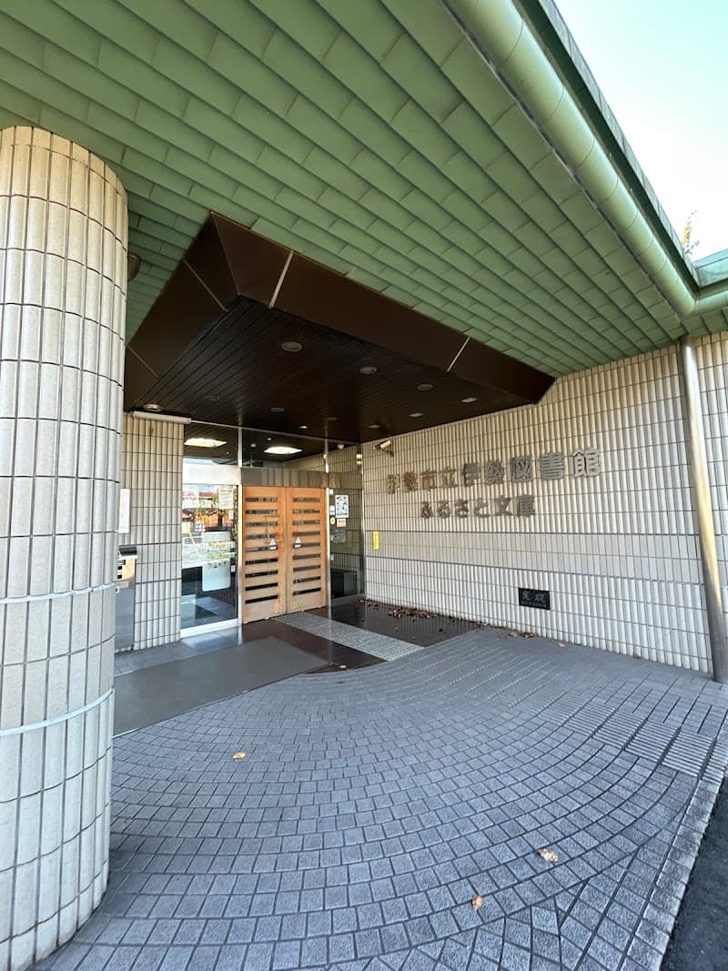 伊勢市立伊勢図書館 - Coworking Space, a0000000-0000-0000-0000-000000004502