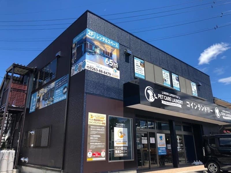 グッドライフスペース松本笹部店 - Coworking Space, a0000000-0000-0000-0000-000000002207