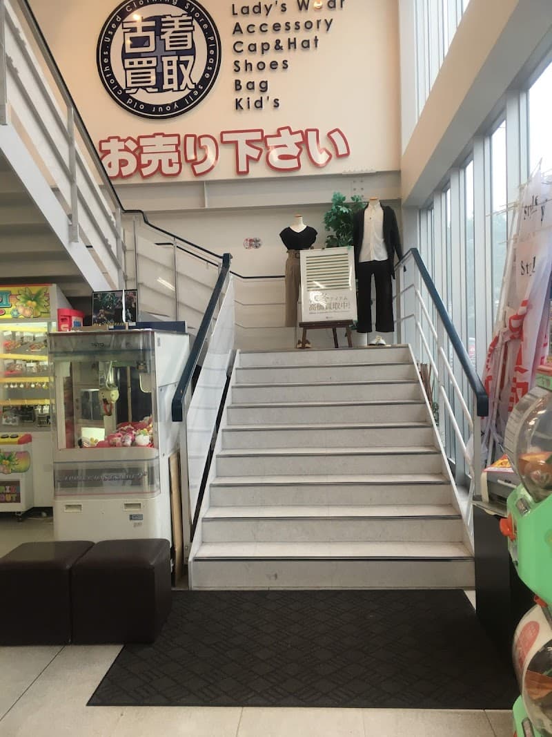 ブックマーケット 別府店 - Coworking, a0000000-0000-0000-0000-000000002102