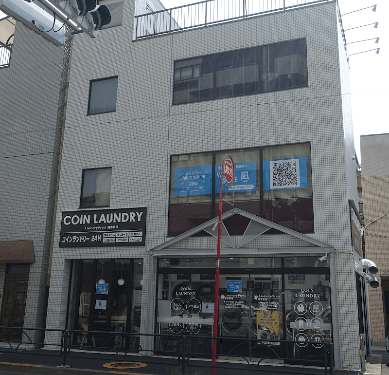 ワークスペース凪 - Coworking, a0000000-0000-0000-0000-000000000031