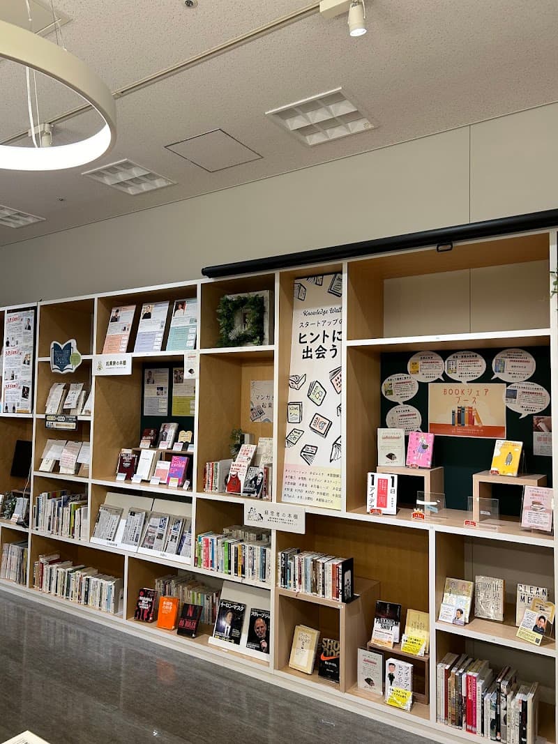 Startup Hub Tokyo 丸の内 - Coworking Space, a0000000-0000-0000-0000-000000000014