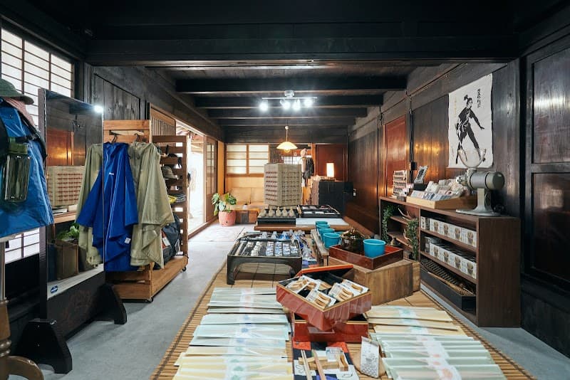 古民家なかむら Traditional Japanese House NAKAMURA - Coworking, a0000000-0000-0000-0000-000000002001