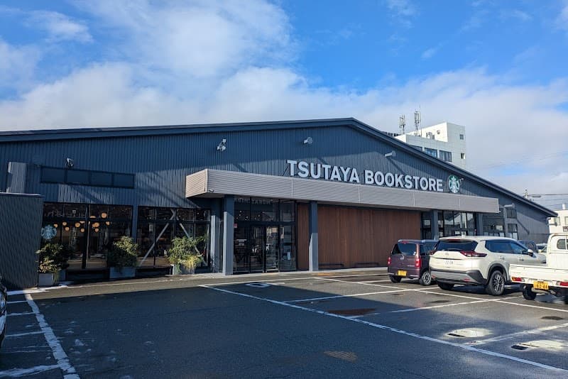 スターバックス コーヒー TSUTAYA BOOKSTORE AVIX豊岡店 - Coworking, a0000000-0000-0000-0000-000000000704