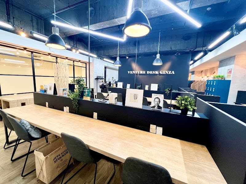 Venture Desk Ginza 5(東Ginza)ベンチャーデスク銀座5 - Coworking, a0000000-0000-0000-0000-000000000014