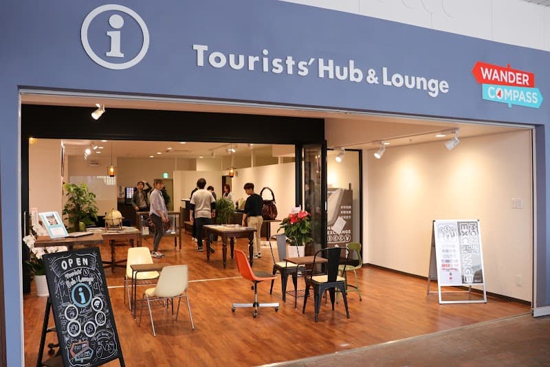 観光案内所「WANDER COMPASS BEPPU」 - Coworking Space, a0000000-0000-0000-0000-000000002101