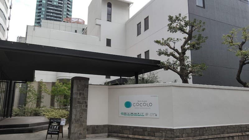 Work PLACE COCOLO 阿倍野松崎町 - Coworking Space, a0000000-0000-0000-0000-000000000104