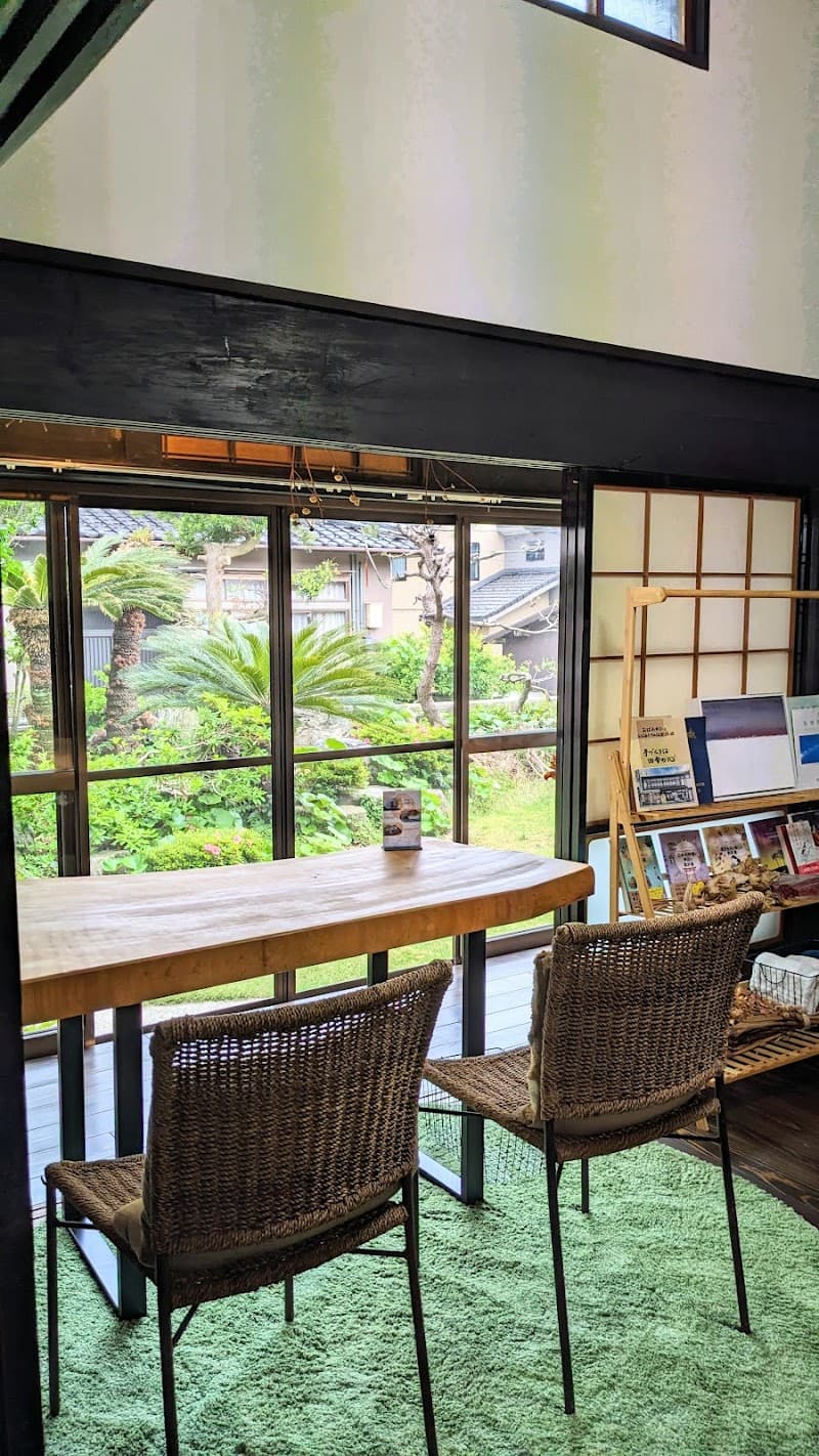 【木曜日のみ営業】WorkCafeKofuneya【居組の隠れ家カフェ&コワーキングスペース】 - Coworking Space, a0000000-0000-0000-0000-000000000704