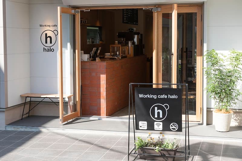 Working cafe halo(ワーキング カフェ ハロ) - Coworking, a0000000-0000-0000-0000-000000000021