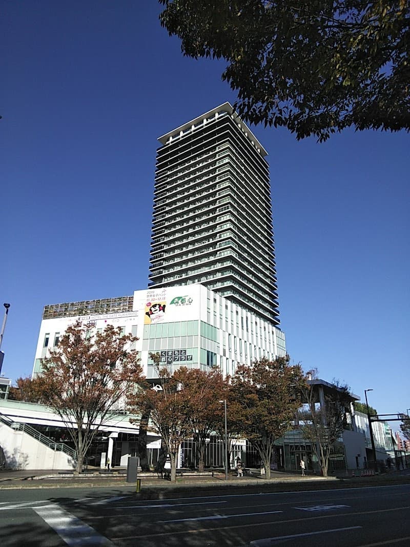 XOSS POINT Kumamoto - Coworking, a0000000-0000-0000-0000-000000001301